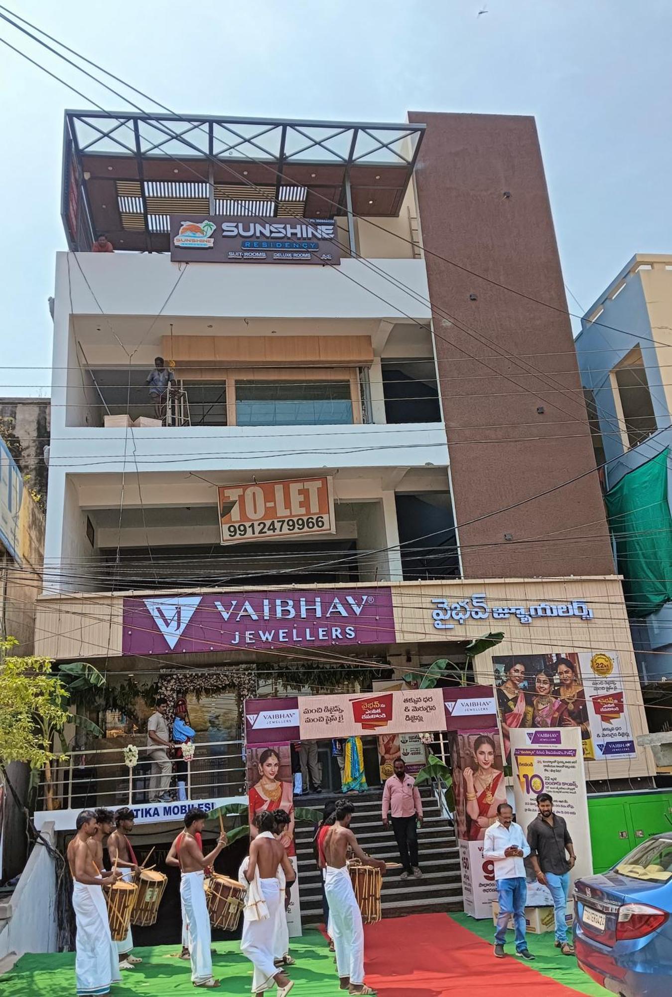 Mancherāl Sunshine Residency酒店 外观 照片